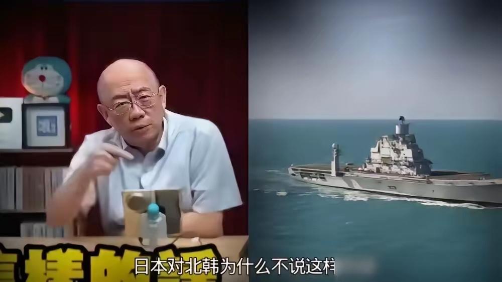 日本不敢惹朝韩俄，偏偏捅中国

台湾评论员郭正亮说，朝鲜动不动就向日本方向扔导弹