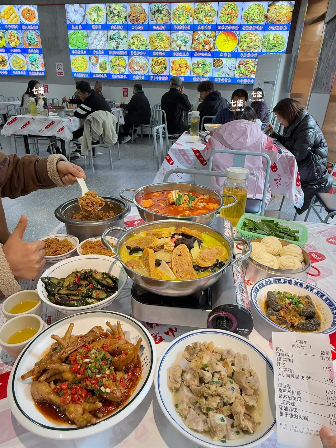郑州老店！！六刷了！！巨好吃！！