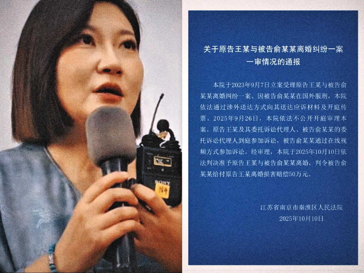今天全网最该为她欢呼的，必须是王暖暖！

等了整整6年，那张迟来的离婚证终于到手