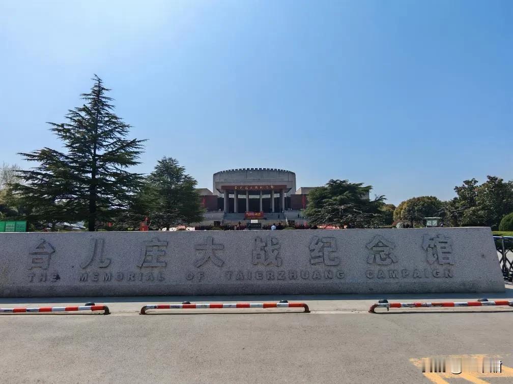 跨越千里的致敬
——滇西祭英行记

     我的老家在江苏省北部，禹王山就在家