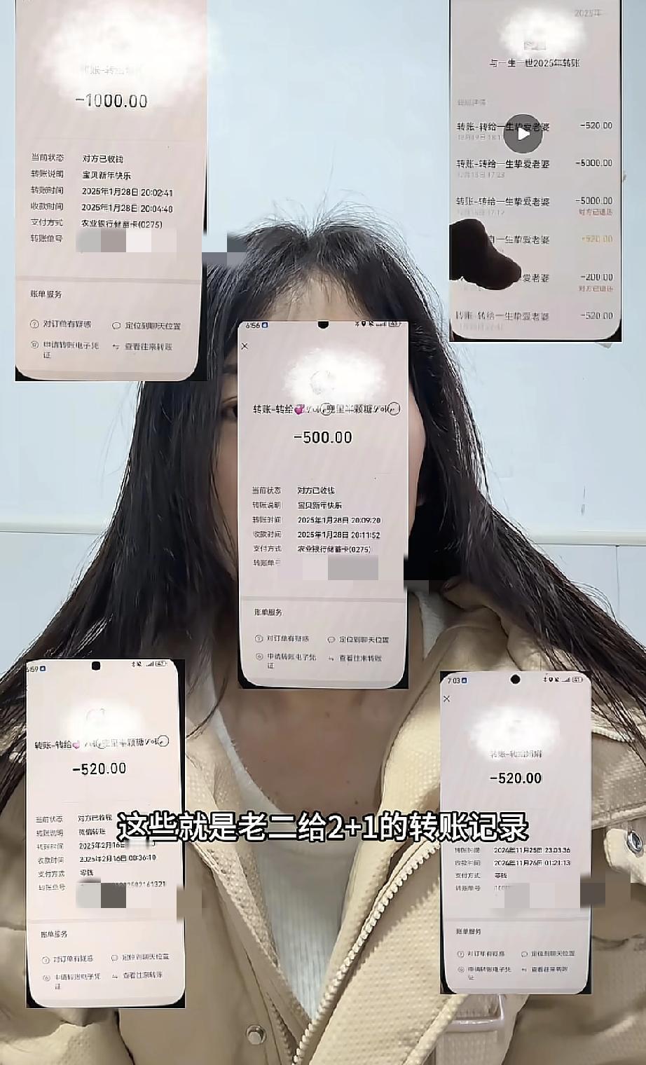 怀远出轨了

今天上午怀远媳妇林丽直播，讲述了她与怀远的感情之路。

早在202