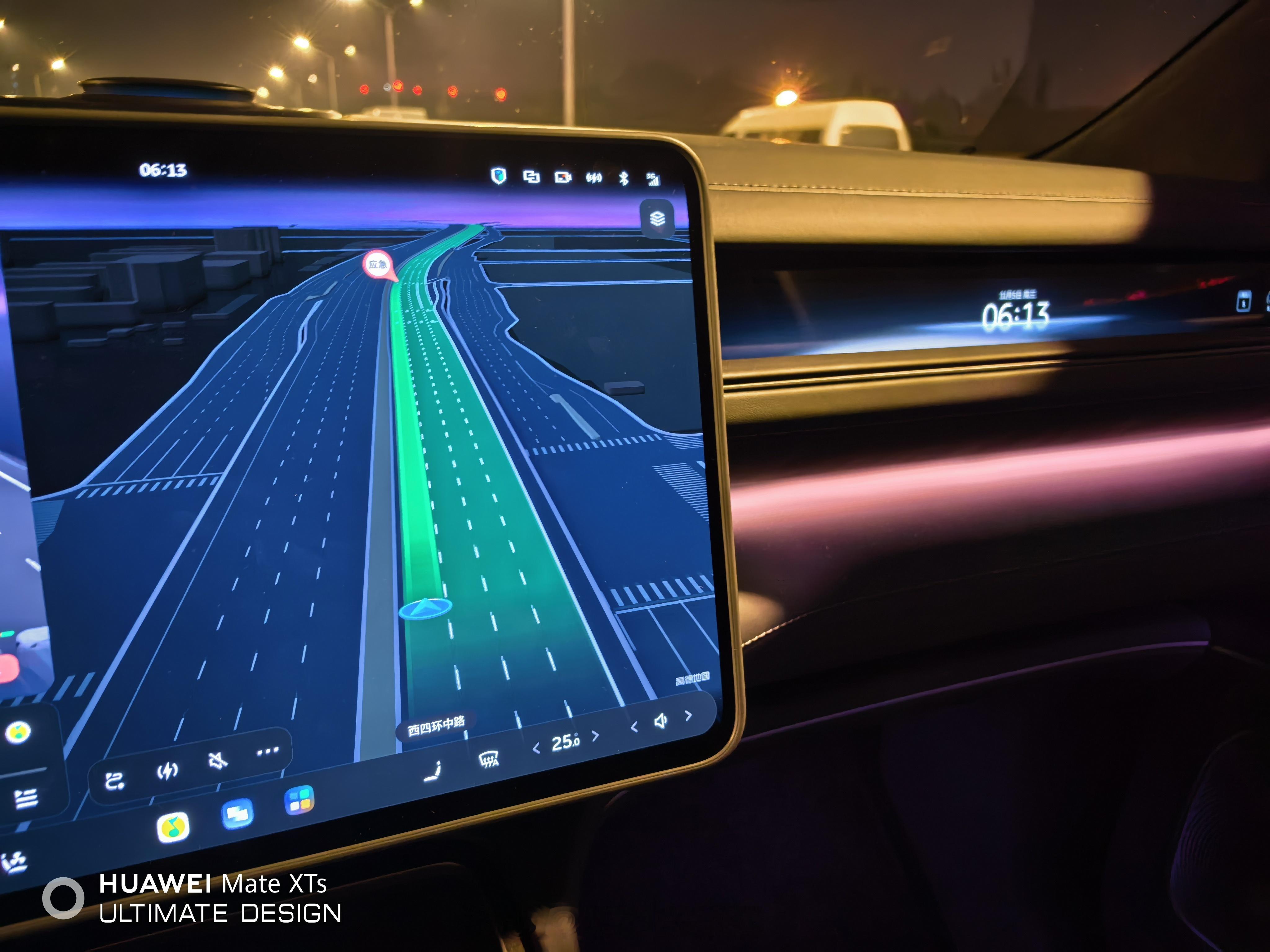 出发，小鹏科技日！小鹏科技日小鹏将在科技日公布Robotaxi最新进展大v聊车 