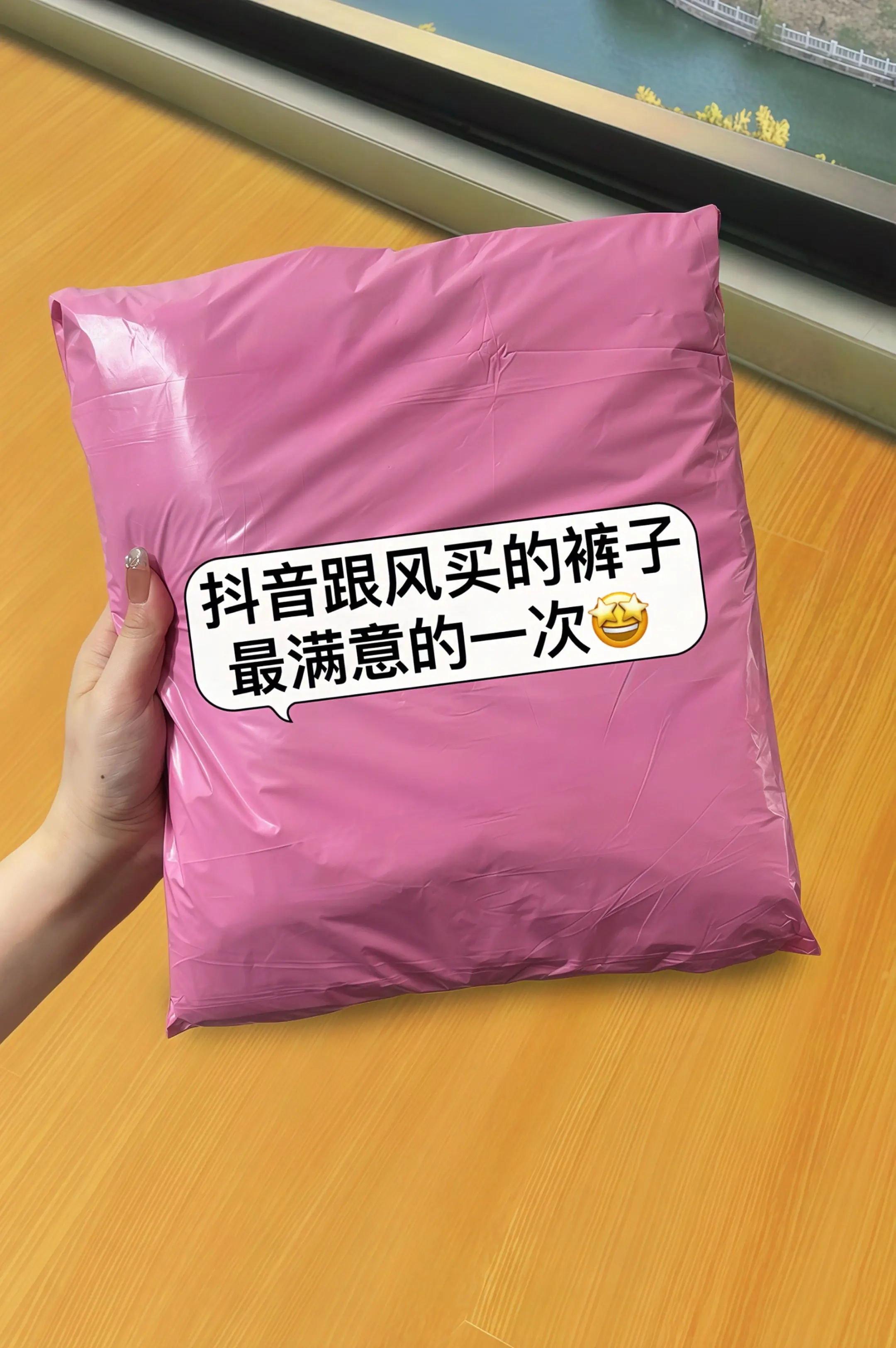 穿上就不想脱的天丝亚麻五分裤！天丝亚麻混纺面料，自带凉感，夏天穿透气不...