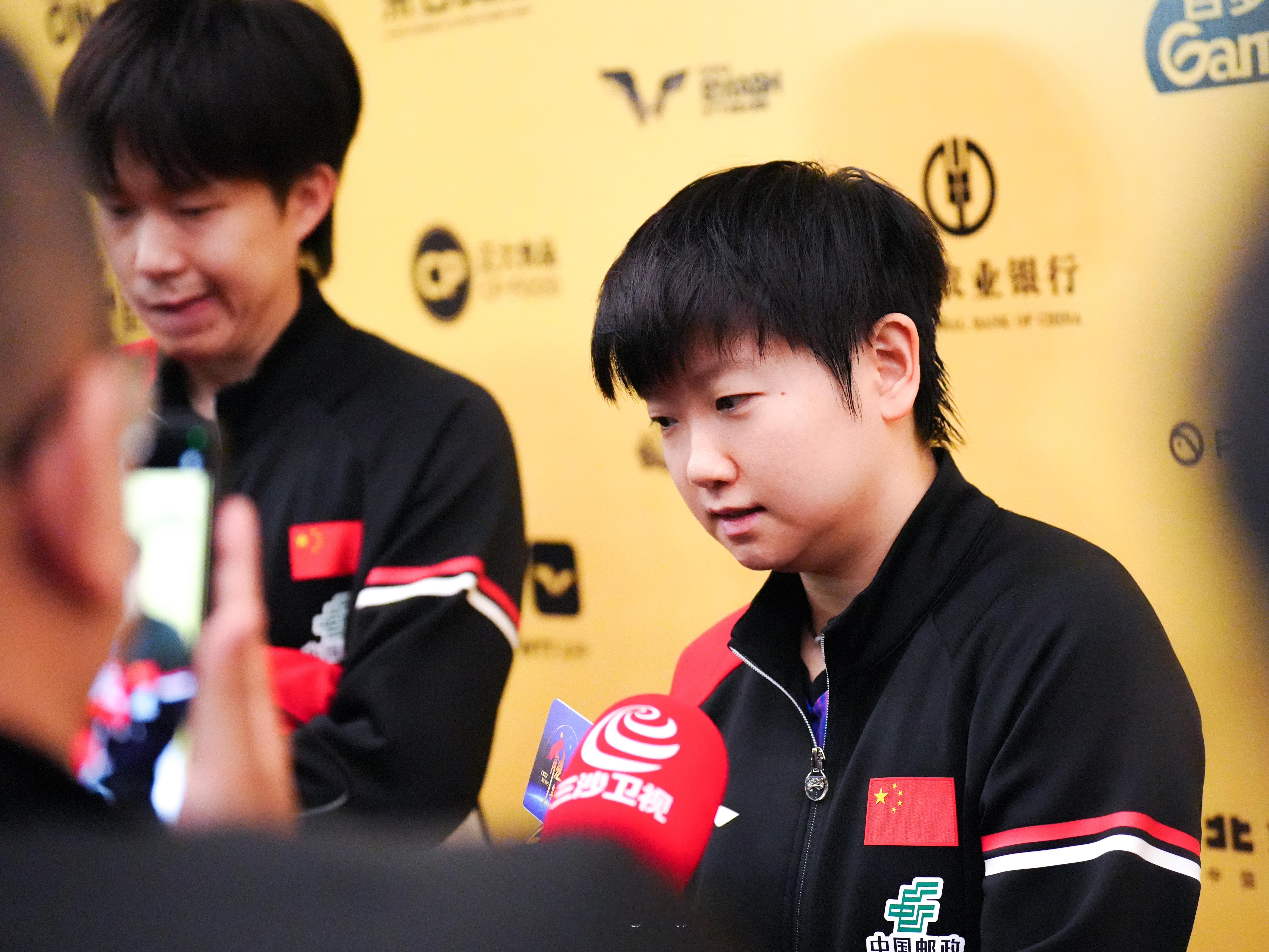 采访ing~ | ​​​