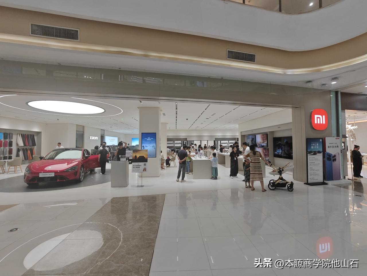 这是全国第八家小米店！
​让人颇感意外
​
​几个小时深度交流
​收获颇多
​