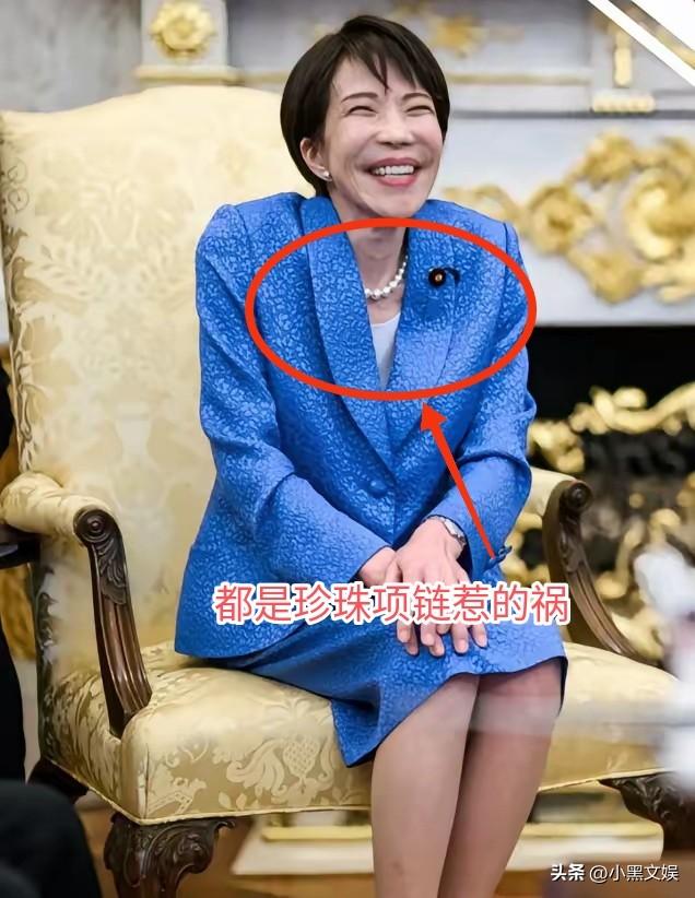 听说了吗？
高市早苗为了和特朗普见面，那可是做了精心打扮的，可是让高市早苗万万没