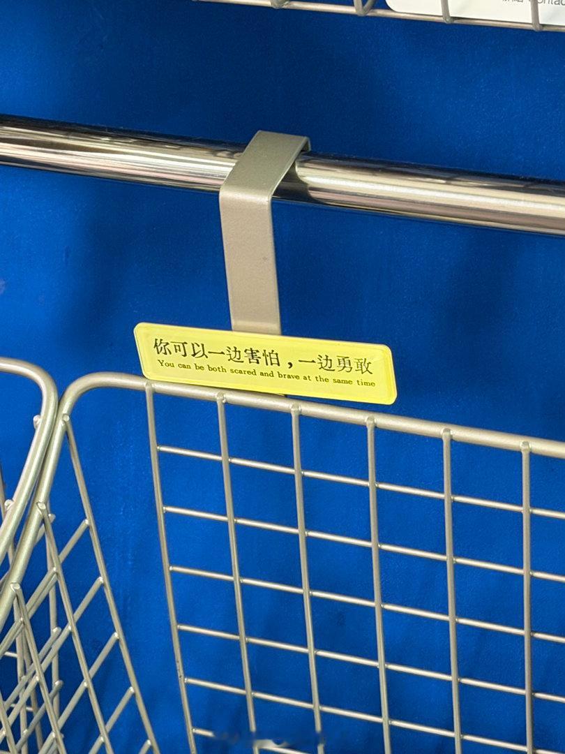 好词好句分享 