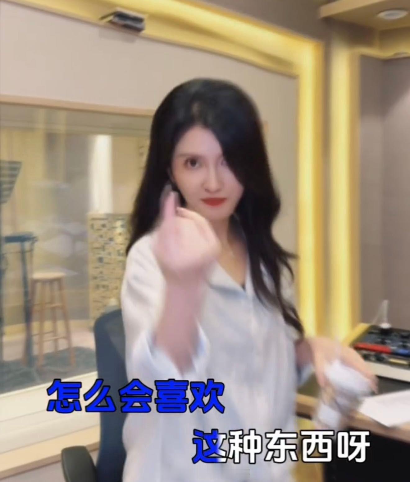 徐洁儿抢票徐洁儿也太真实接地气了，不搞特殊特权，亲自蹲点和粉丝抢自己音乐会门票，