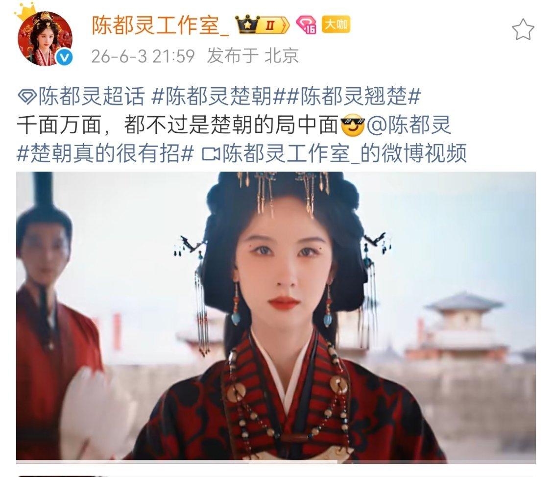 你又是啥意思啊 我服了 我今晚睡不着了