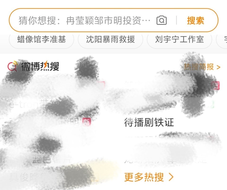 简洁有力🆒 