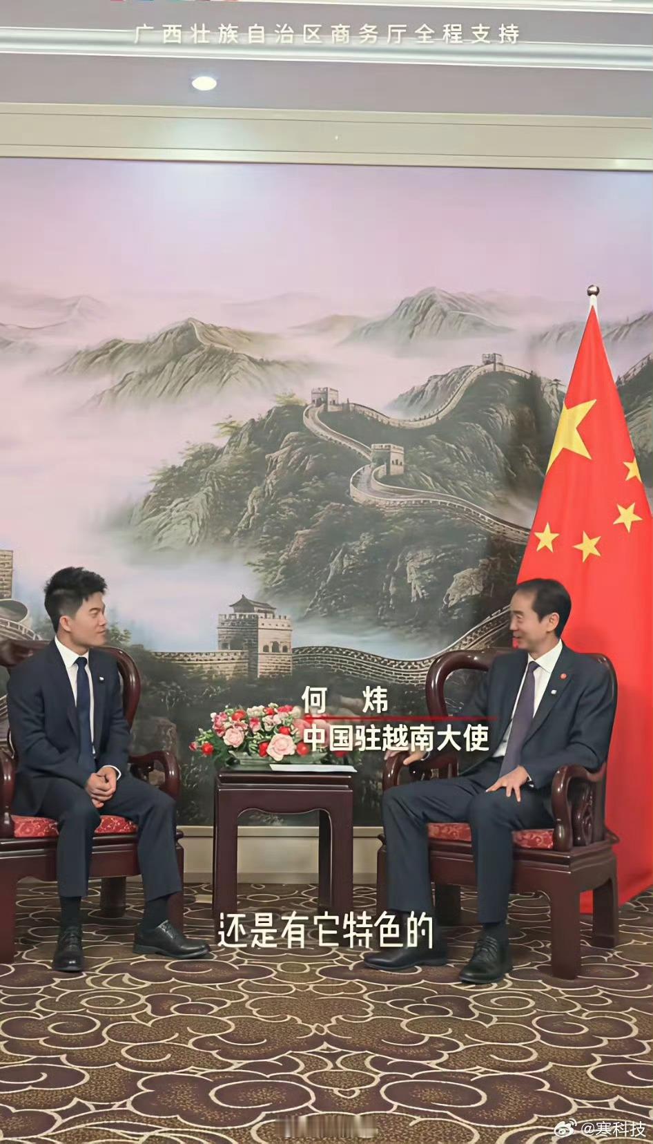 宇辉离进军国际市场越来越近了，就连他招聘的主播都需要英语很好，所以英语好还是很重