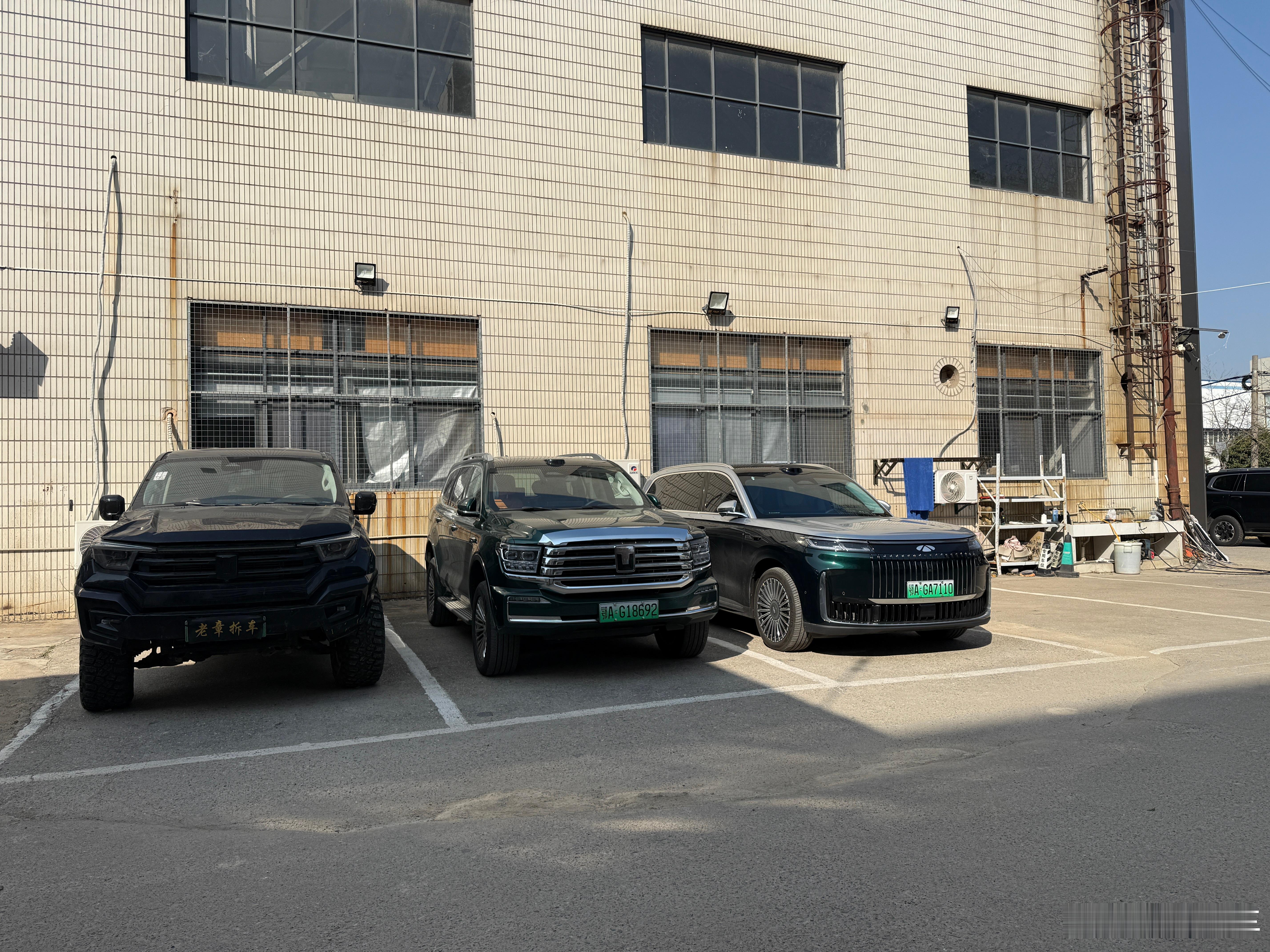 2026年慢一点，才有机会去野一下。祝大家新年快乐！2026想看拆什么车，告诉我