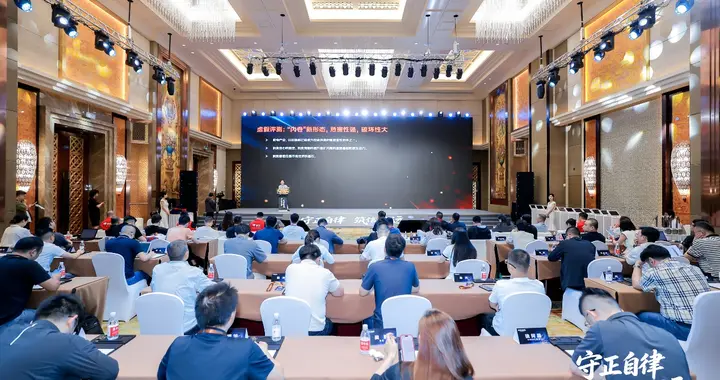 中国家电网发起“反虚假测评”行动 京东与近百个家电家居品牌加入