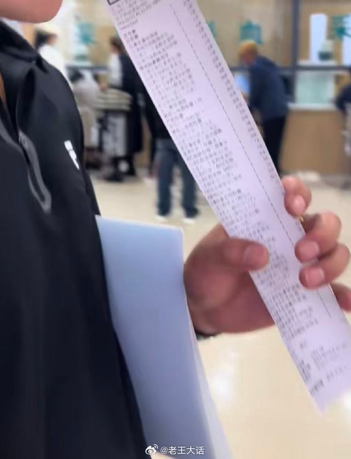 你们生过孩子的嘴可真严啊😅难怪都叫吞金兽 ​​​