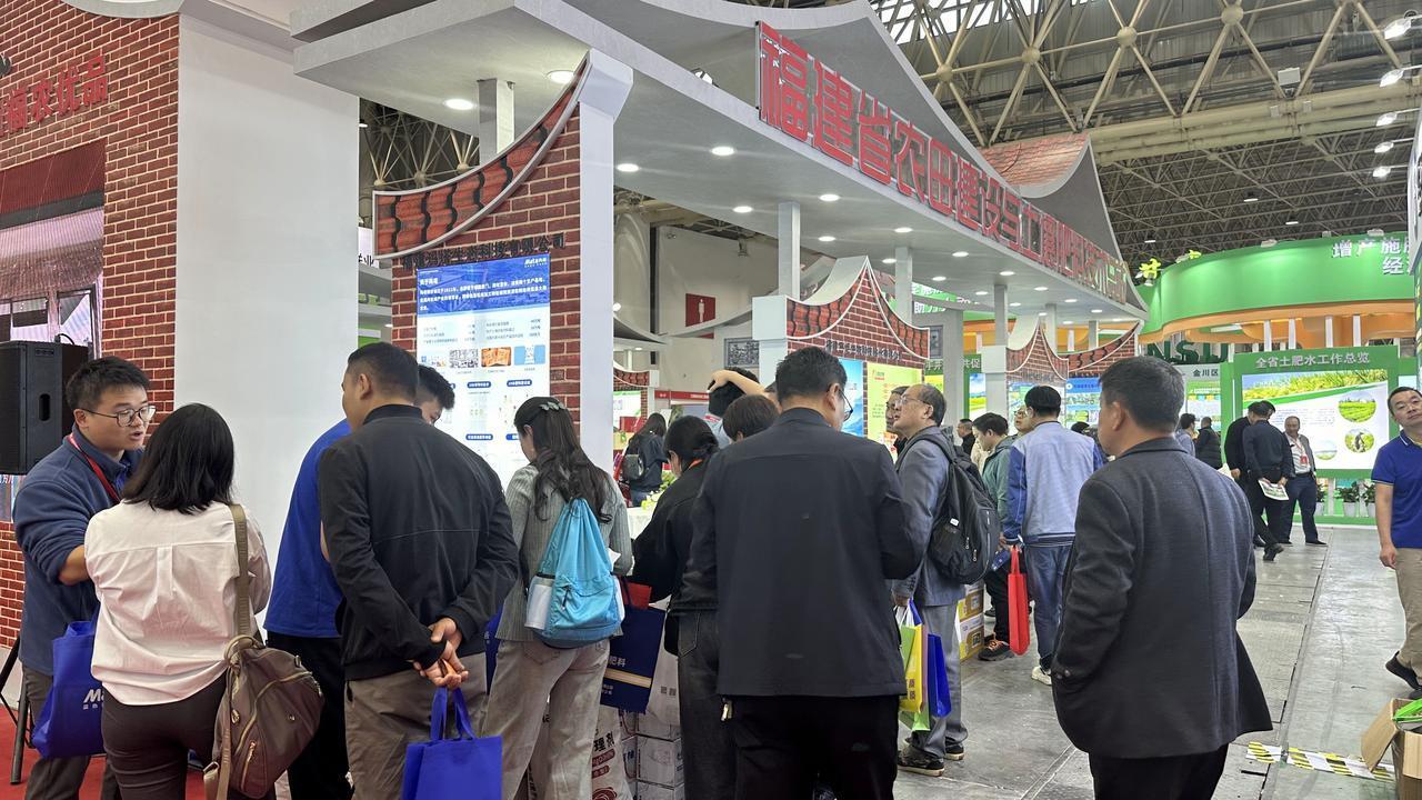 全国肥料行业重磅盛会来袭！第二十七届全国肥料信息交流暨产品交易会8月22-23日