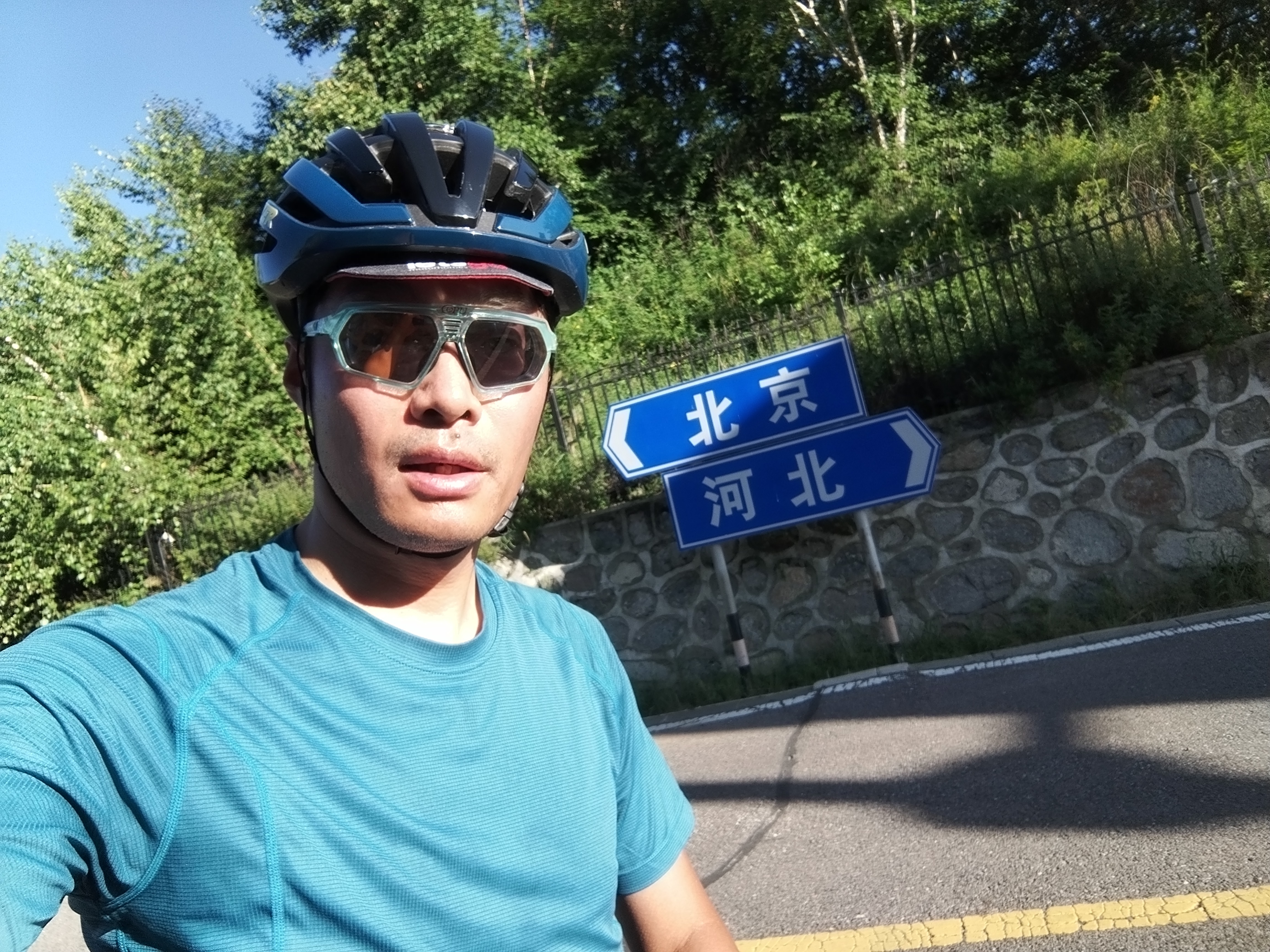 【京郊村村通】我的村村通利器Specialized Diverge在云南用了三年
