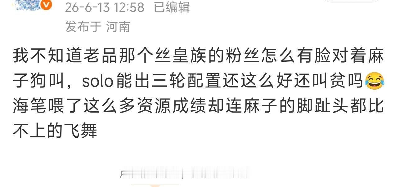 嗯嗯嗯 