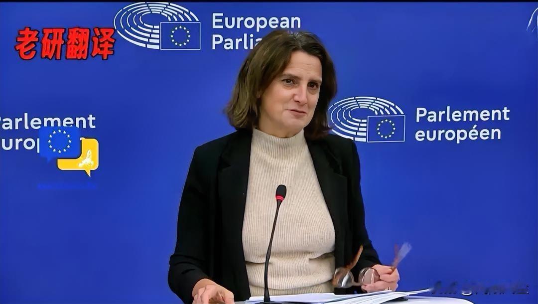 欧盟执行副主席特蕾莎·里韦拉在介绍欧盟委员会最新的住房方案（Housing Pa