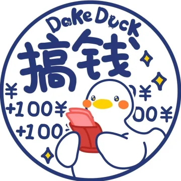 科技大大盘鸡