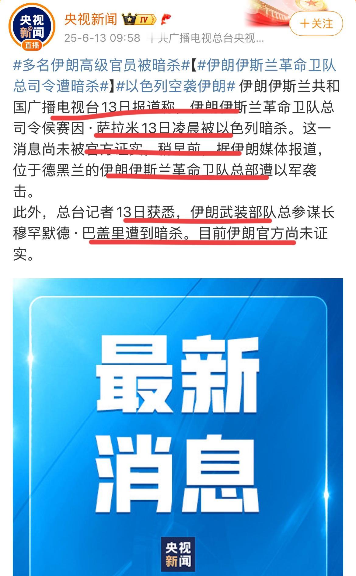 卢总在去年的判断，还是很对的！！
你看看，绝对是被渗透了。
还不是一般的渗透，高