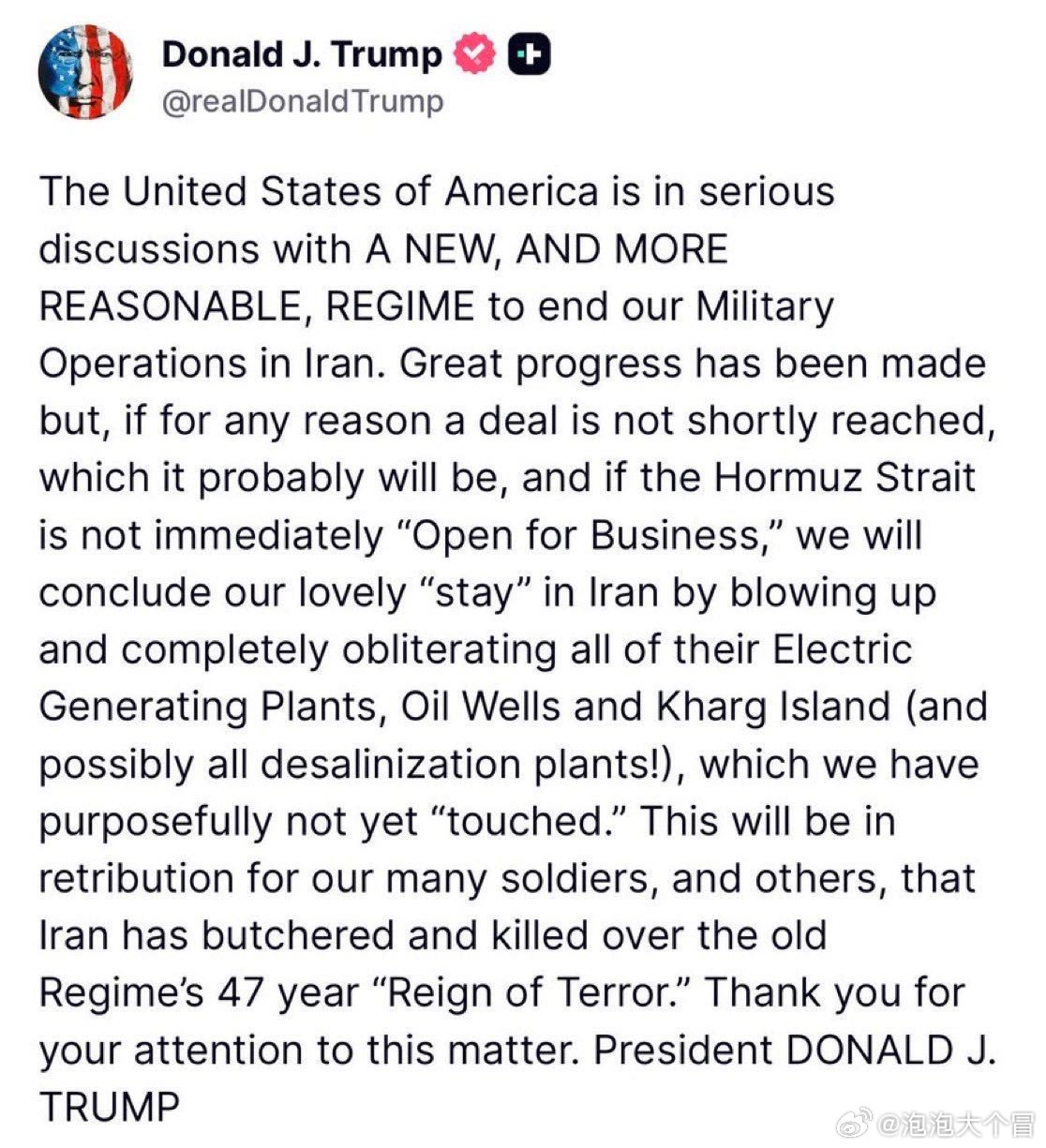 川普总统刚刚发文：“美利坚合众国正与一个新的，更合理的政权进行深入讨论，旨在结束