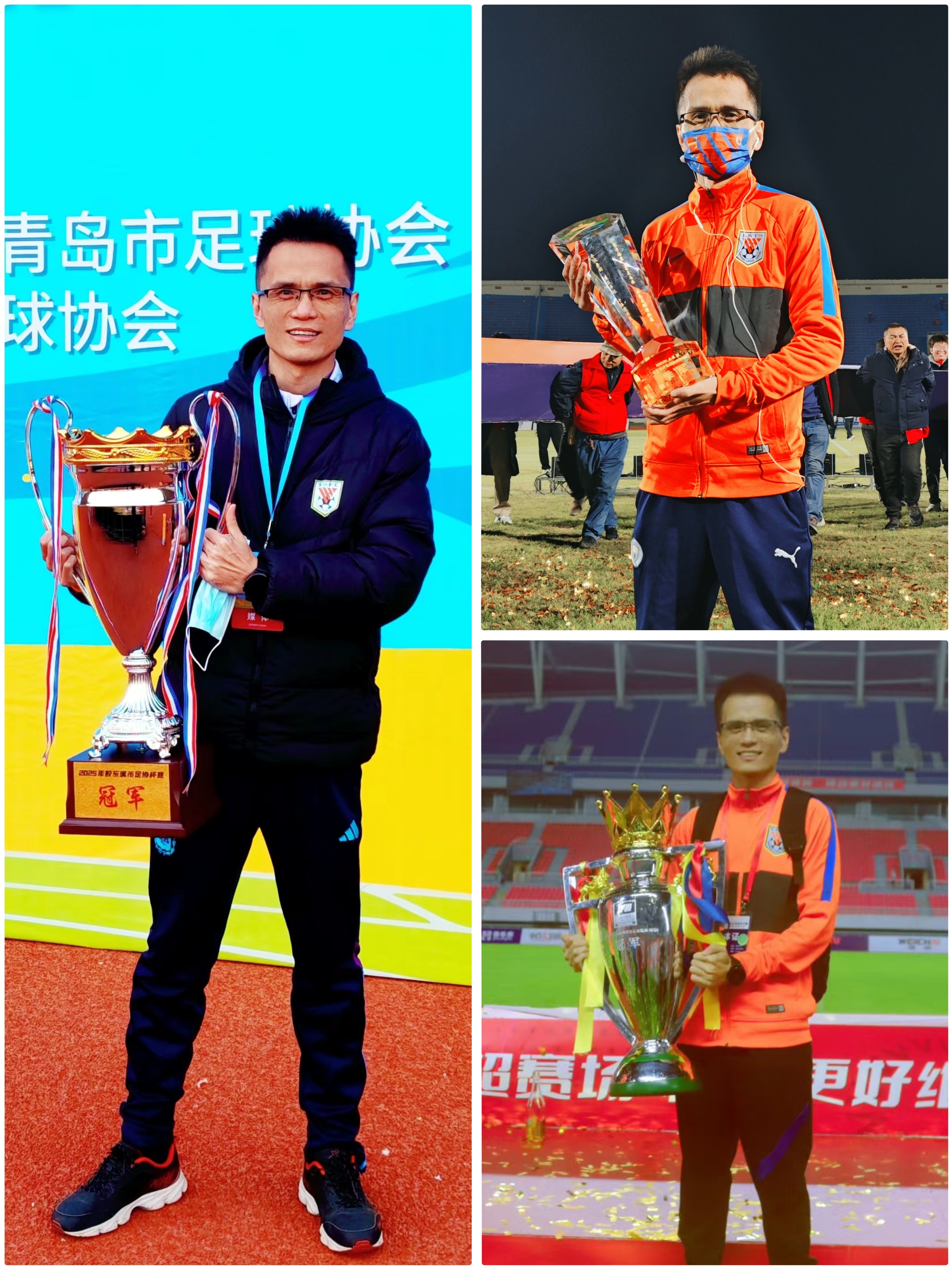 2025，我很幸运！山东足球3次重要决赛都在现场见证。