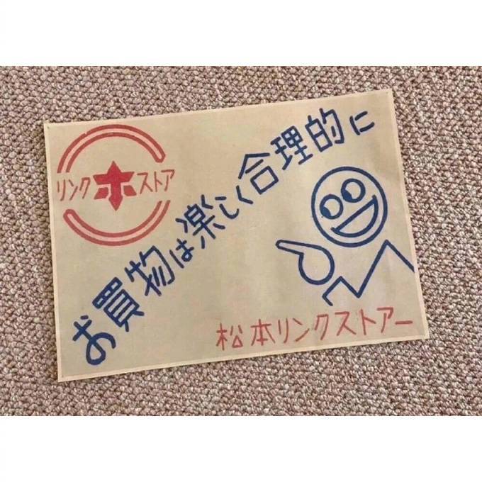 "钱没了可以再赚 感情没了 快乐就来了宝贝"