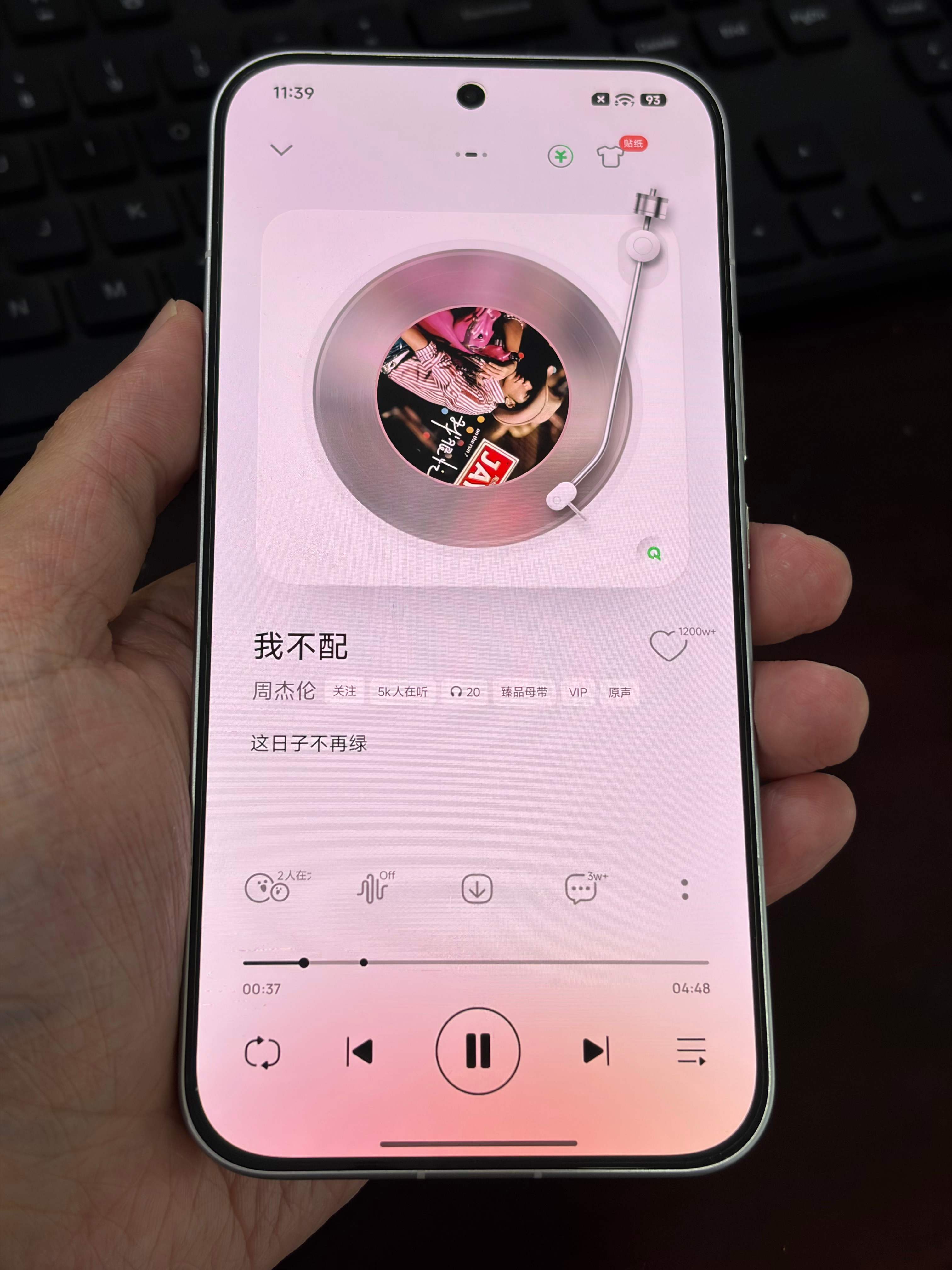 红米 K90PM 发布有段时间了，手机外放音质这一块，断档领先，建议去线下体验一