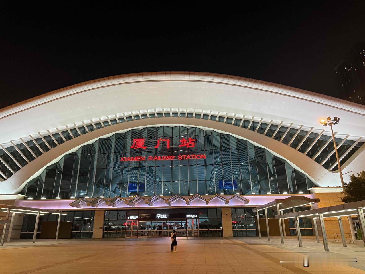 厦门三天两夜游学结束了，连夜做一期攻略出来，严格来说应该算是穷游攻略，月薪低于5