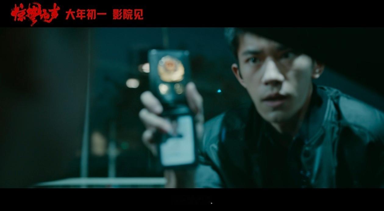 惊蛰无声终极预告这是什么神仙预告！易烊千玺、朱一龙开启“极限拉扯”模式，台词间的