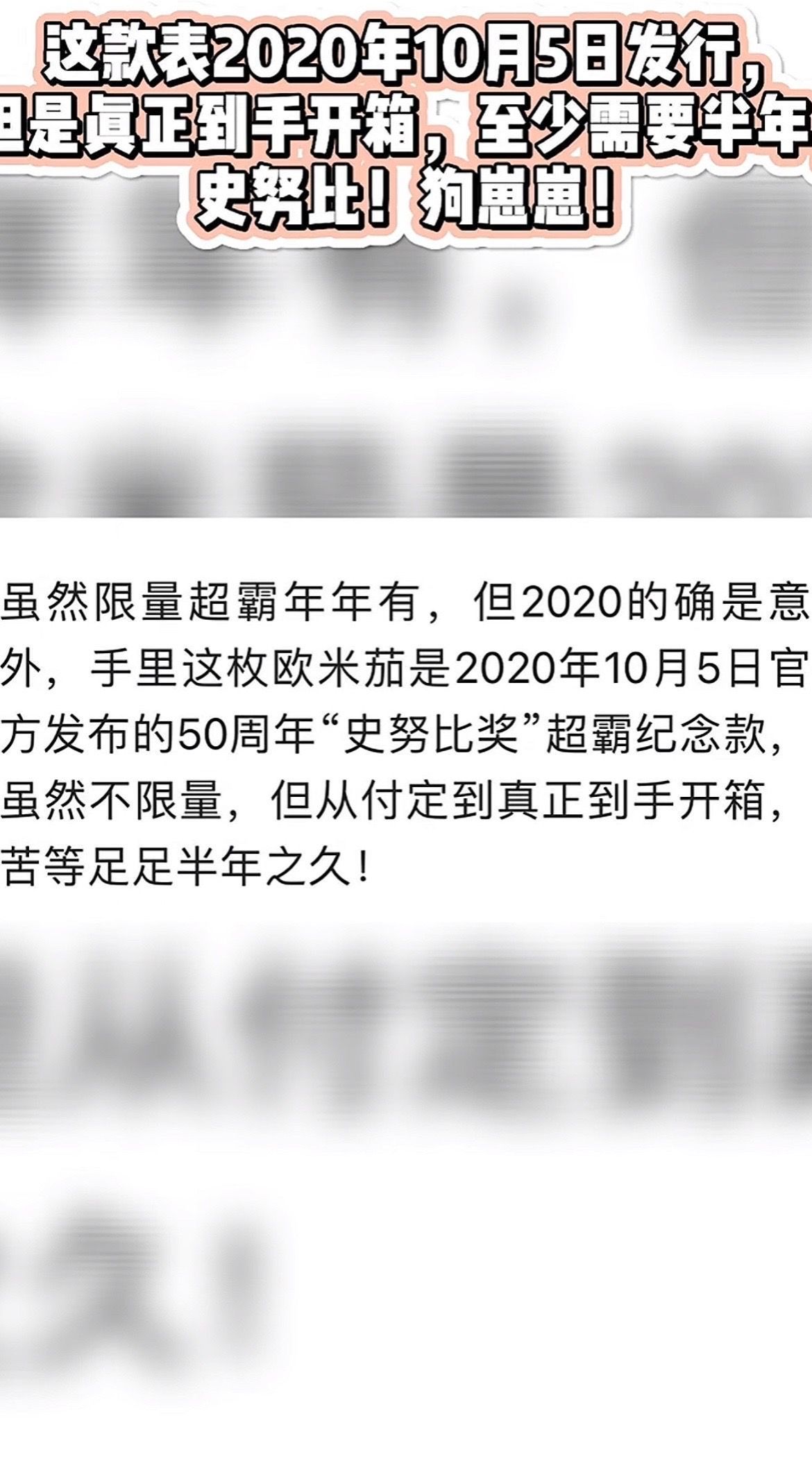 哇，同人文都没这么会爱
