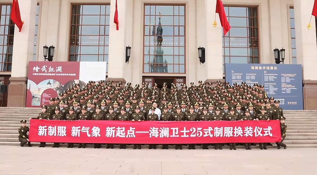 海澜之家这制服，我不明白（奉化口音） ​​​