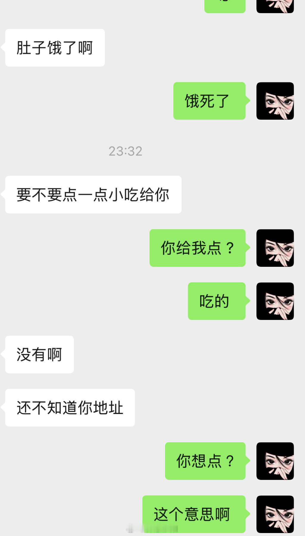 看到这种 心里就会咯噔一下，我常常用这些方式爱别人 表达我对别人的关心和喜爱，其