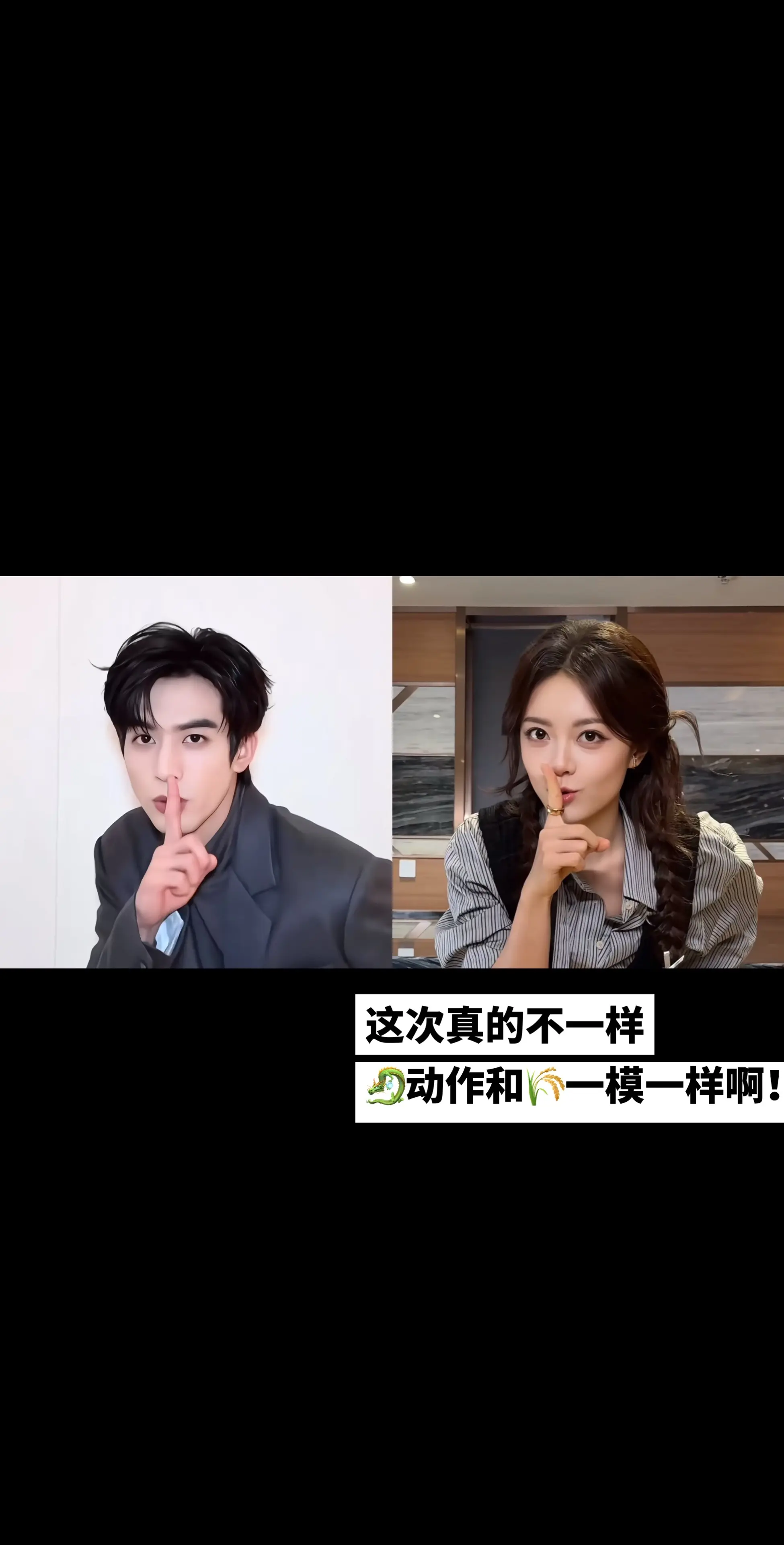 龙龙你要忍住啊 ！