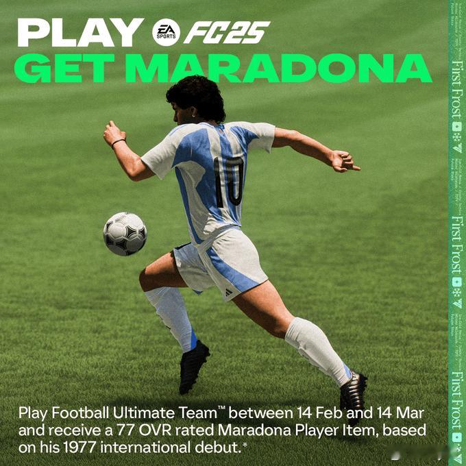 在 3 月 14 日之前玩FC25 Ultimate Team 即可免费领取马拉