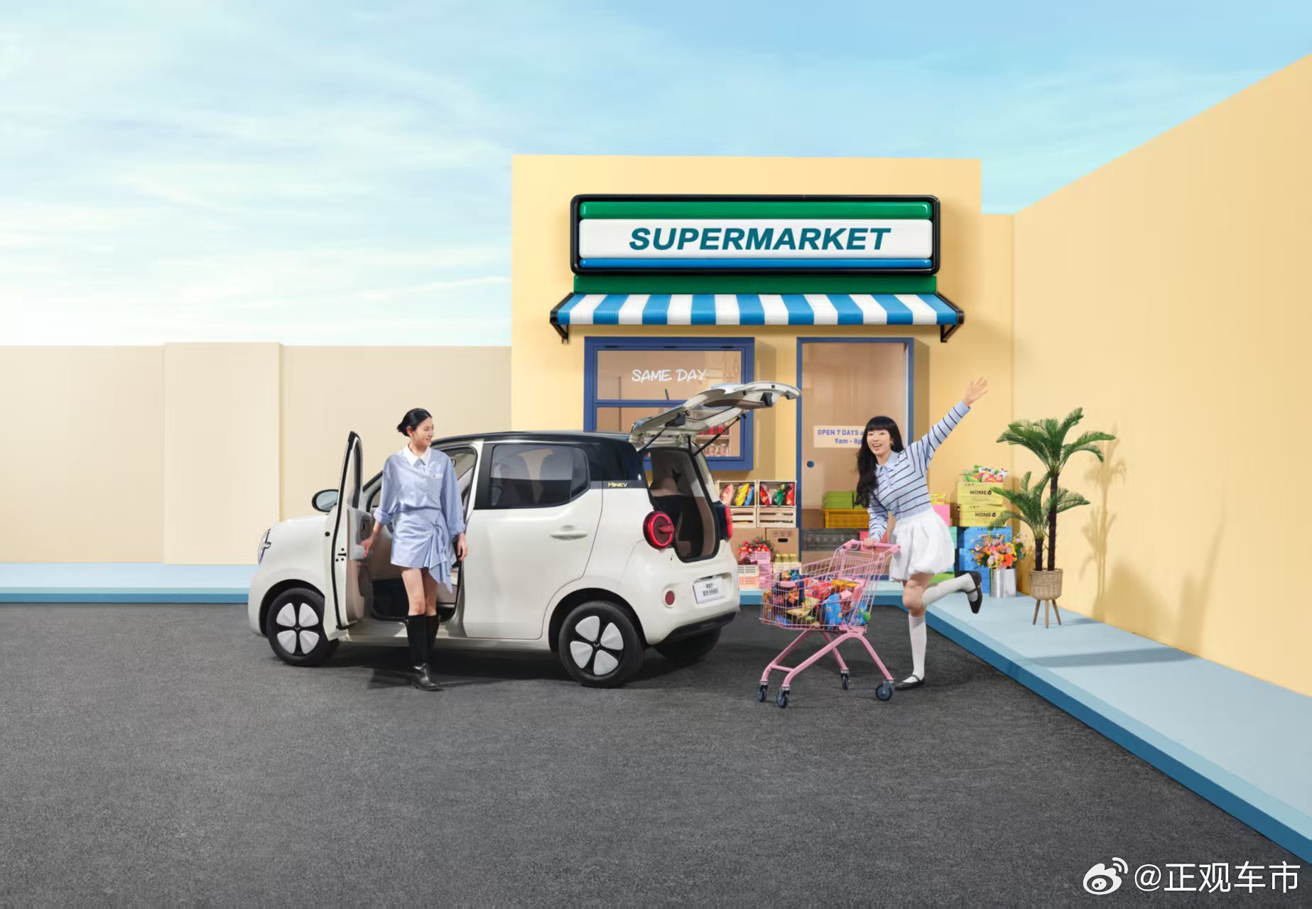 官宣！第五代宏光MINIEV将于3月27日正式上市第五代宏光MINIEV 