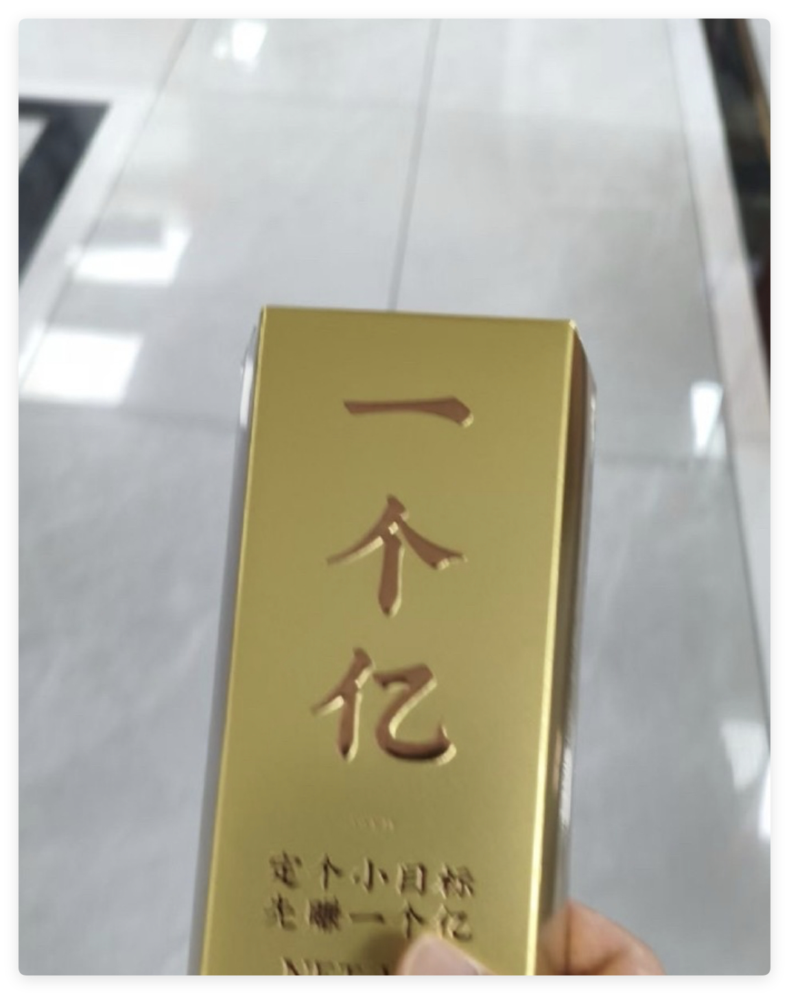 黄金突破4720，长线上涨空间彻底打开📈继现货黄金站稳4720美元关键位后，趋