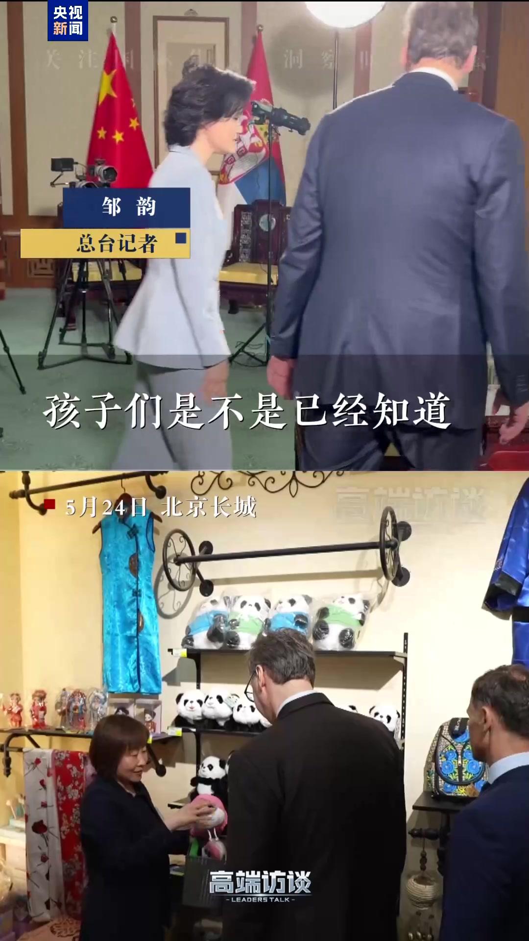 看这张照片真的被戳中了！ 
谁能想到，在国际舞台上为国家据理力争的武契奇总统，私