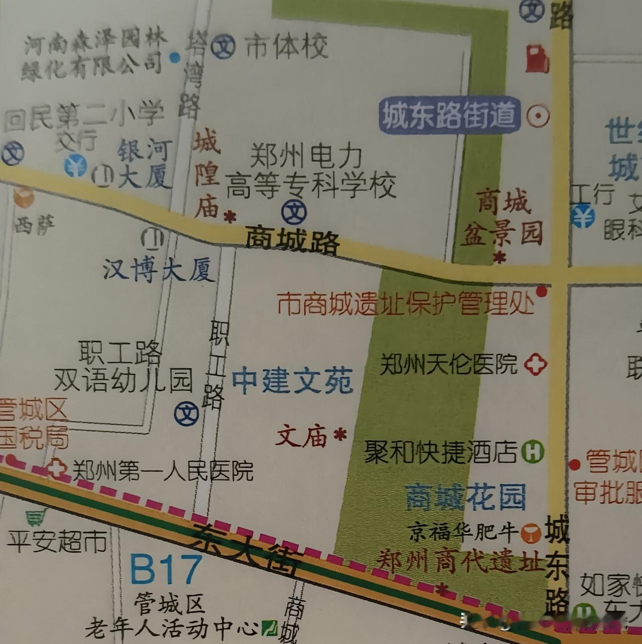 没想到郑州市中心也有两处国家级文保单位——城隍庙和文庙。两座庙宇分别位于商城路和