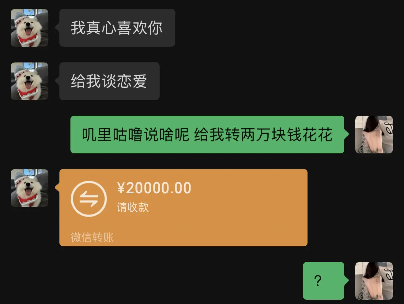 已老实