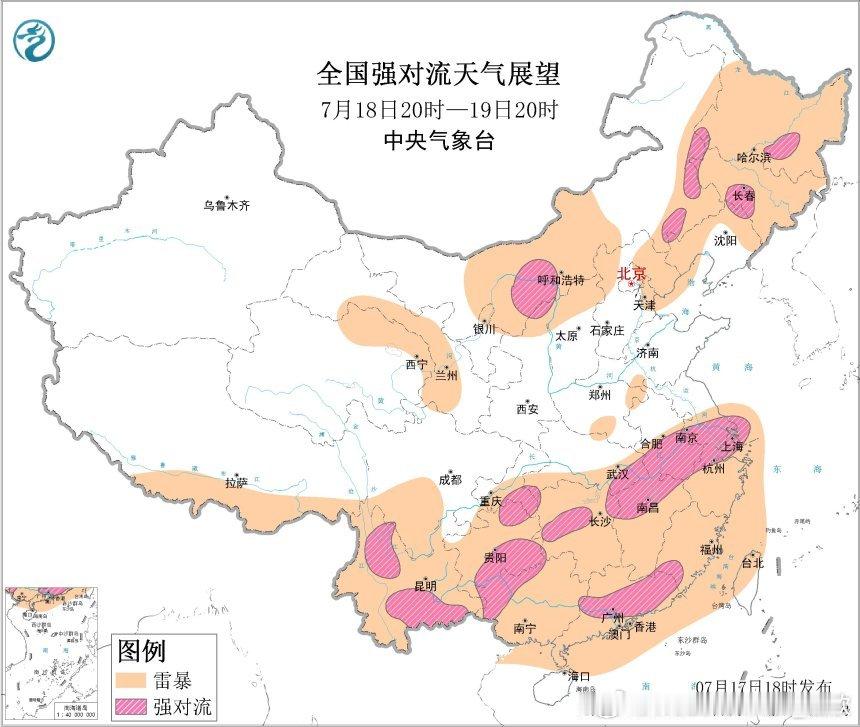 【强对流】今天下午，在副高边缘，广东广西云南贵州重庆湖北河南安徽江苏等地出现短时