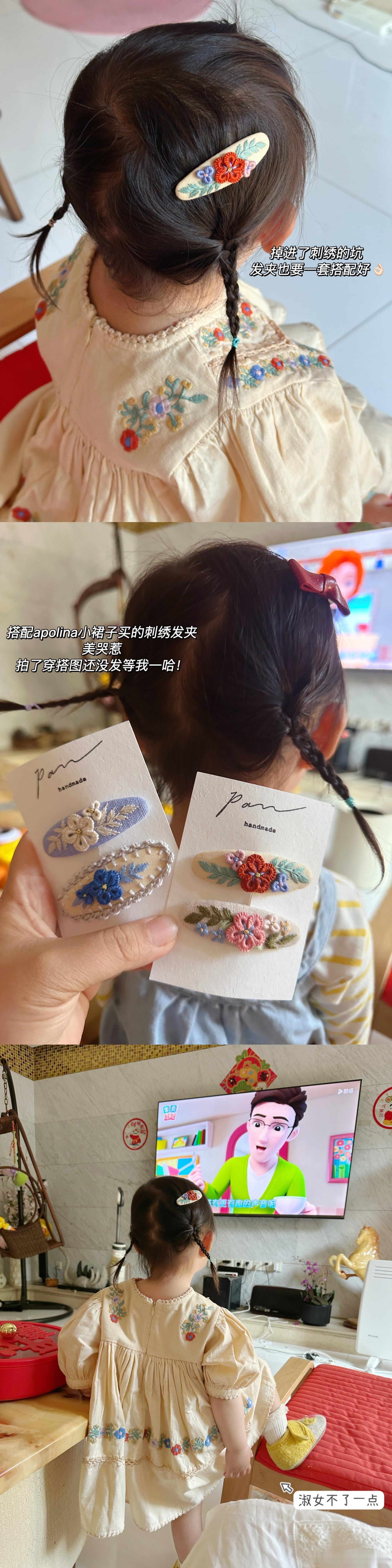 Plog 75 假期快乐[心]交换一些彩色的过期日常～日常分享假期快乐 ​​​