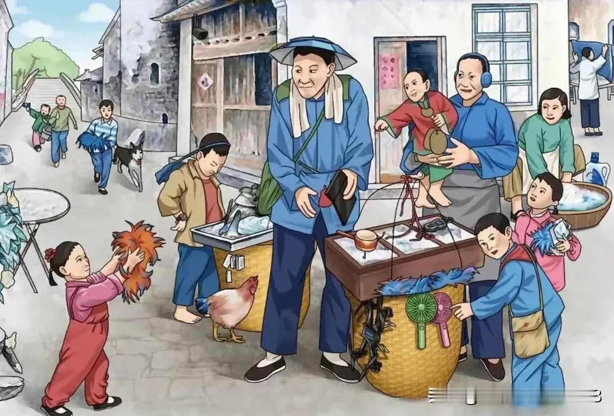 考眼力年代久远找不合理
找出图中年代不相符之处[灵光一闪]