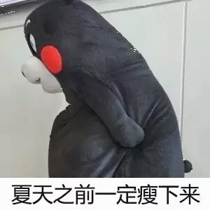 周迅一口猪肝面要嚼30下所以女明星都瘦啊，我顶多嚼五下