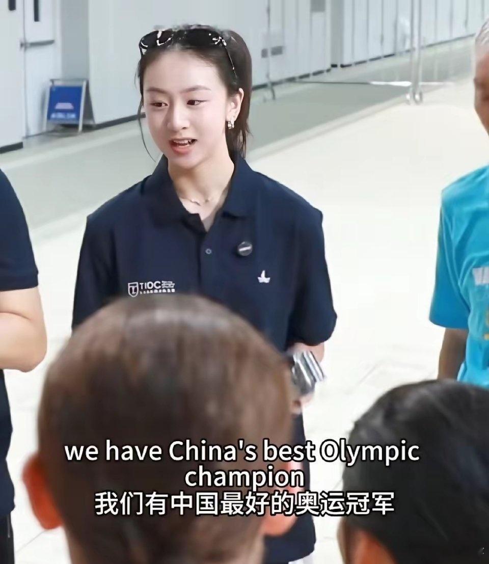 看了森碟帮田亮做英语翻译的视频， 忽然觉得：没钱还是别生女孩 了。 有钱没钱，差