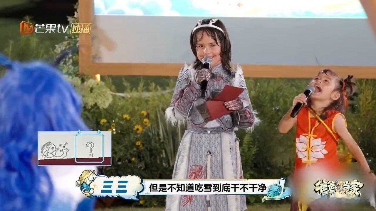 三三力安脱口秀天赋型儿童爸爸当家三三力安笑点密集输出，梗一个接一个，全程爆笑，妥