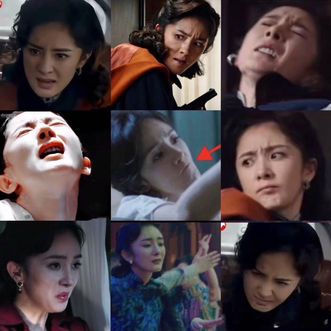 可怕的演技。。。 ​​​