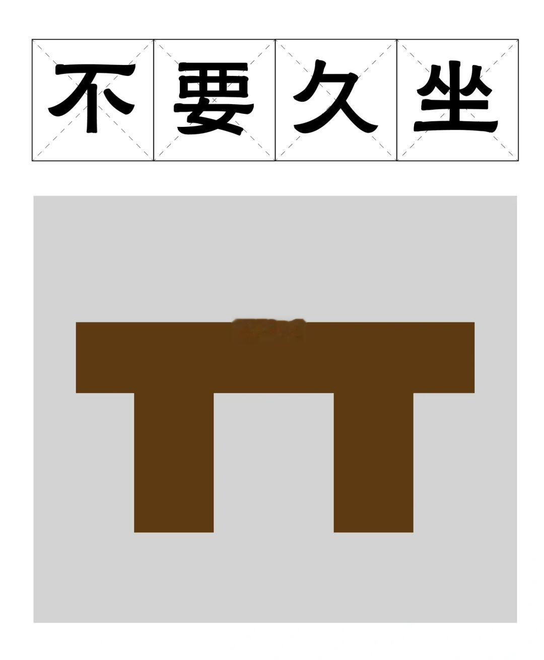 百岁老人培养计划