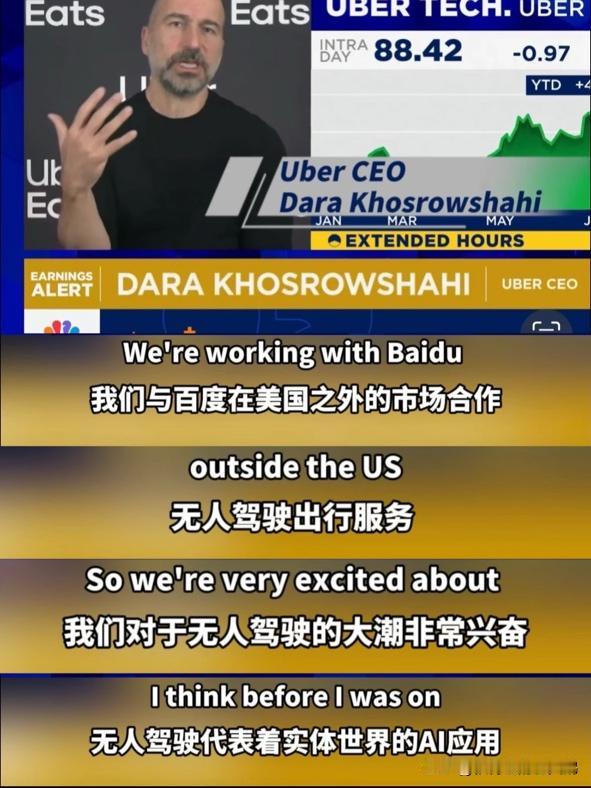 一夜之间，当九三阅兵场上，无人装备震撼出场，全世界都变得安静了！

事实上，中国