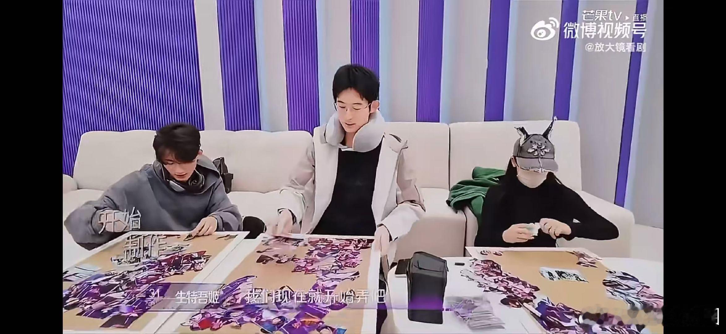 声鸣远扬六强送礼物包开心的声鸣远扬声鸣远扬六强太暖心！拼贴照记录比赛一路的点滴 